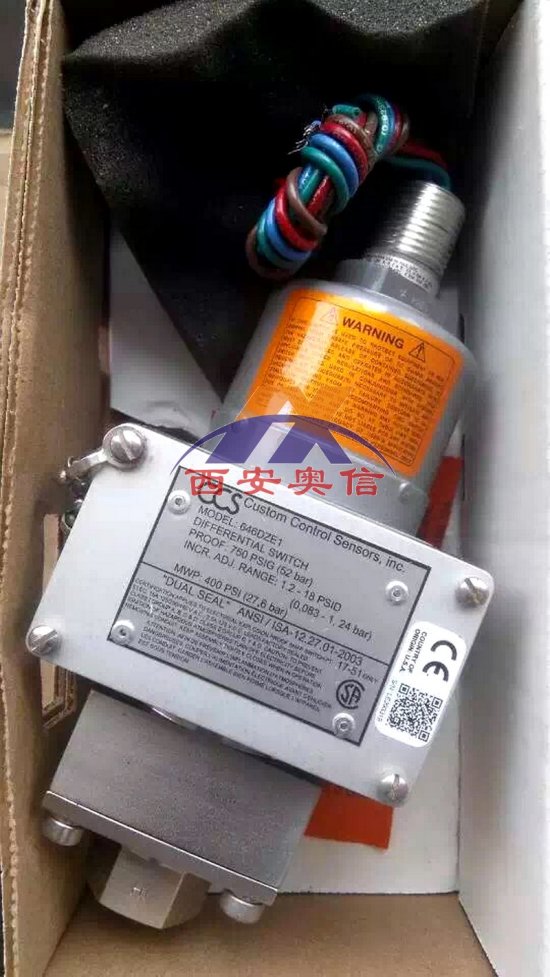 CCS压力开关 646GZE3-7011 美国CCS开关 防爆压力开关