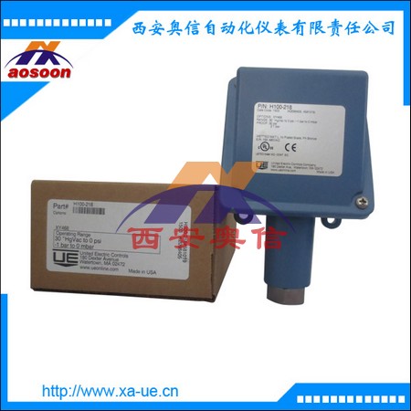 H100-218美国UE真空开关压力控制器美国UE 