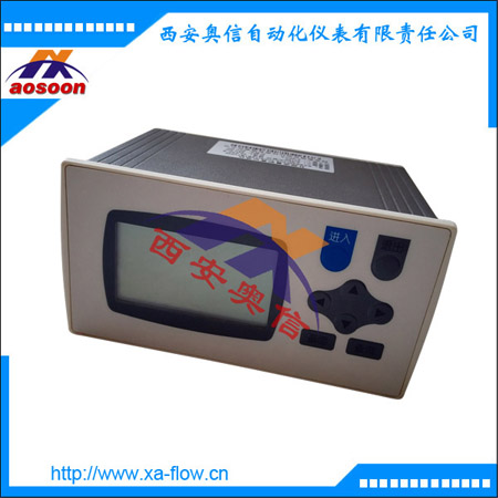 热量积算仪 AXSR22HC 带稳压补偿 西安奥信流量计