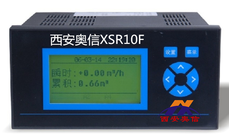 XSJB/A-HT2A0B1V0西安热能积算仪