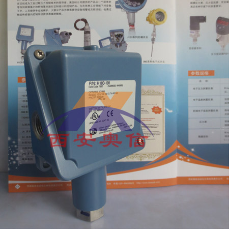 H100-194美国UE压力开关美国UE逻辑开关 
