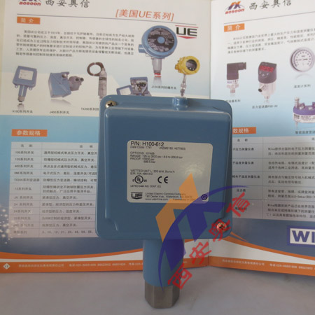 H100-612美国UE压力开关压力控制器 