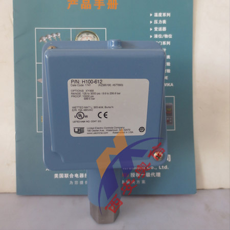 H100-616美国UE压力开关高压压力开关 