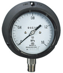    YQS-100、YQSN-100，YQS-150、YQSN-150酚醛壳安全压力表