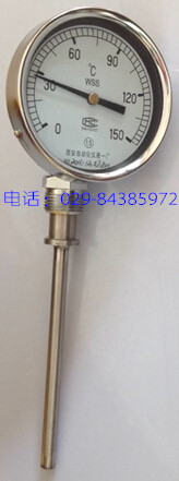  双金属温度计WSS-411