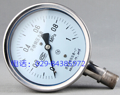 不锈钢压力表Y-100BF 西安自动化仪表一厂 