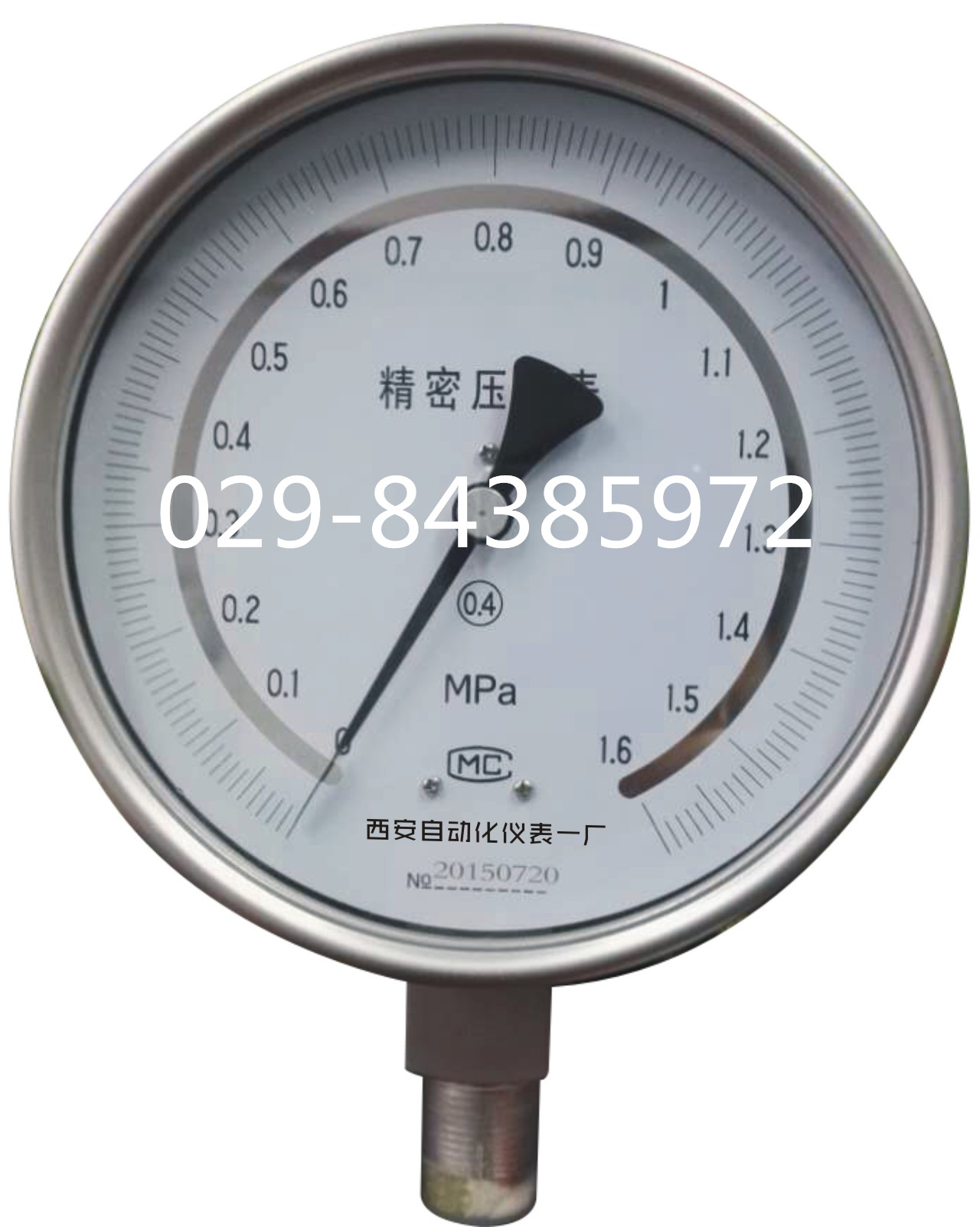 不锈钢精密压力表YB-150BF