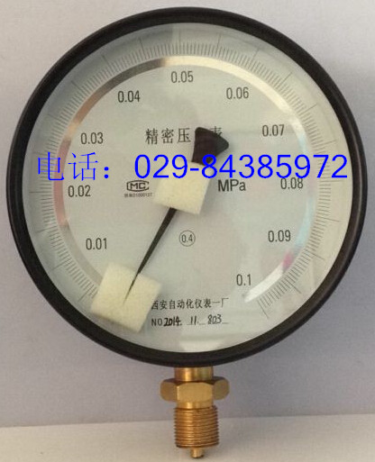 精密压力表YB-150A
