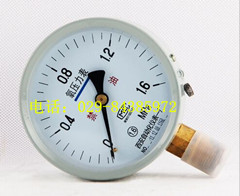 西安自动化仪表一厂YO-100 氧压力表