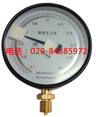真空压力表0.4级 YB-150