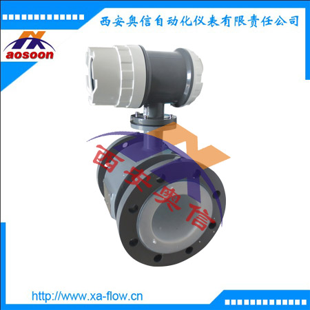 污水专用流量计AXLDE-100智能流量计 西安电磁流量计 