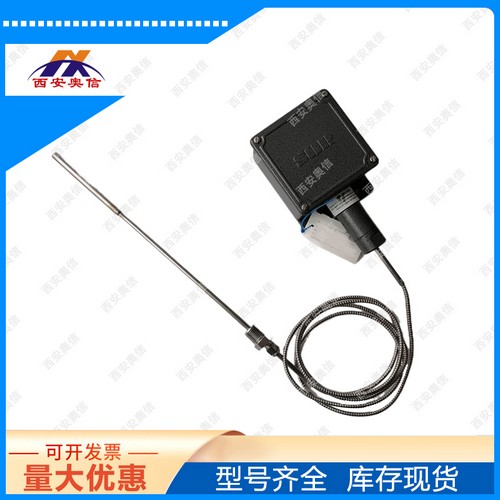 毛细管式温度开关203NN-K105-U9-C7A 过热蒸汽温度440℃ 