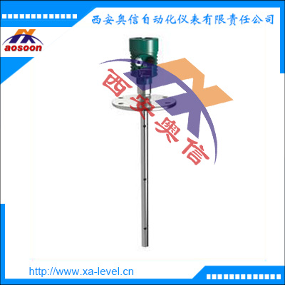 AXLD703 双杆导波雷达物位计 杆式导波雷达液位计