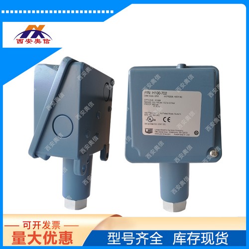 可调压力开关H100-701-M540-M408-XY468氟橡胶Viton耐腐膜片/316 