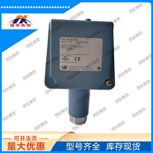 水泵压力开关H100-701-M408-XY468美国UE总代理 现货 