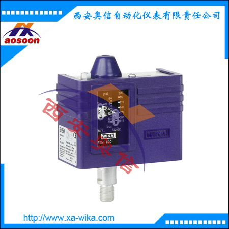 德国wika压力开关PSM-550压力控制器 