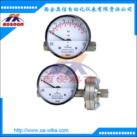 700.02隔离膜片液体压差表 德国wika差压表 