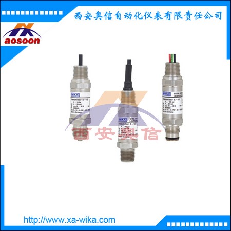 德国wika 防爆压力变送器是E-10 