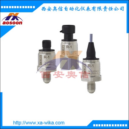 德国wika压力变送器R-1 