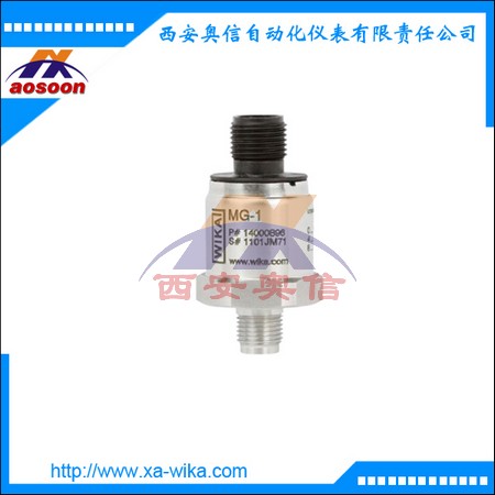 德国wika医用压力变送器MG-1 