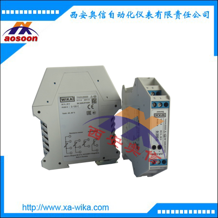 德国wika 温度变送器T15.R