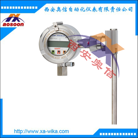 磁致伸缩液位计FFG-30-H-1500-WSD11-Te01 （4-20mA Hart） 