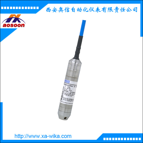 wika液位变送器  LH-10德国wika液位计德国威卡 