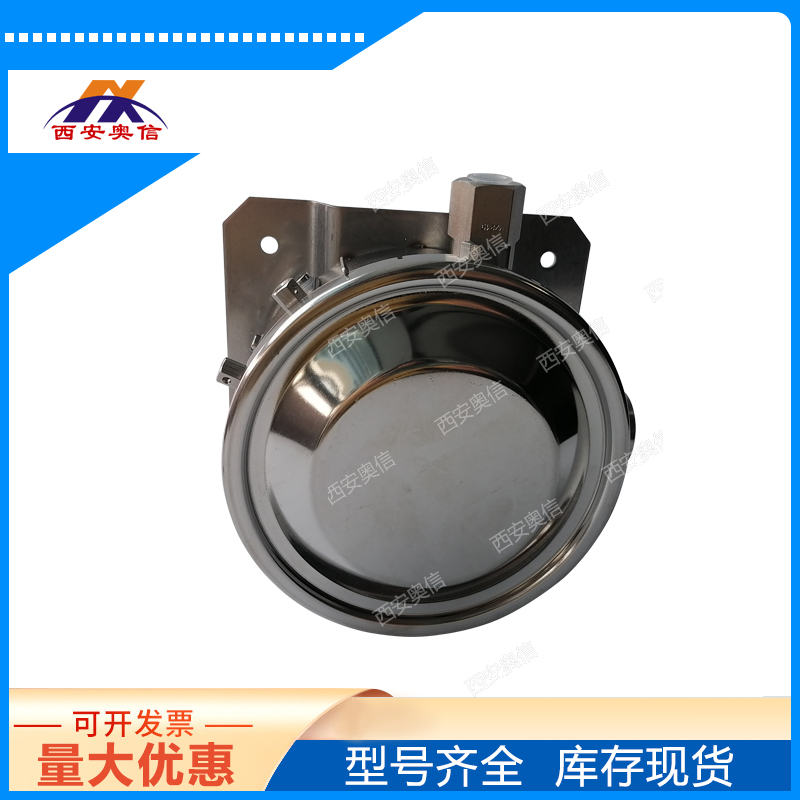 PCA2MA防爆压力开关 德国wika紧凑型开关 威卡开关 