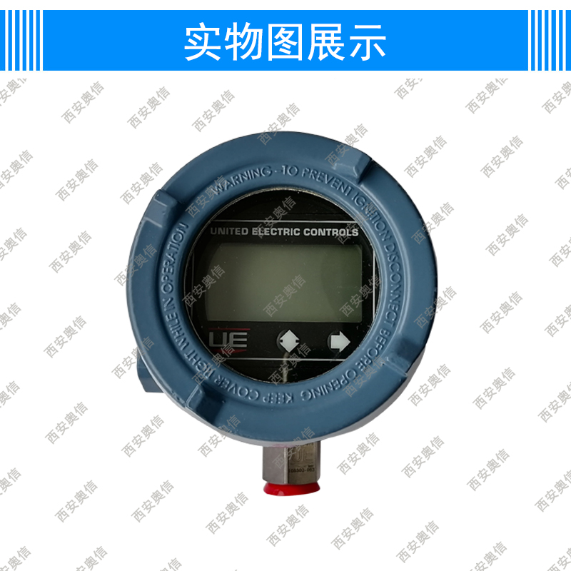 1XSWLLP11-M201-XY468美国UE电子式开关 数显高精度电子 