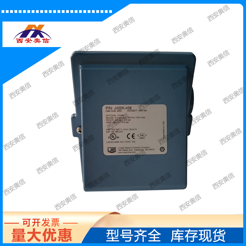 J400K-456-1010美国UE压力开关 DPDT双刀差压控制器 