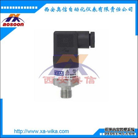 S-20压力变送器 威卡 