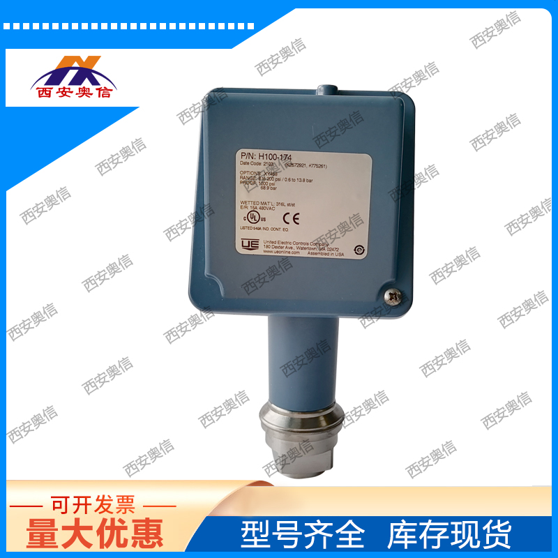H100-174-M405美国UE开关 ATEX本安防爆 316L不锈钢膜片 