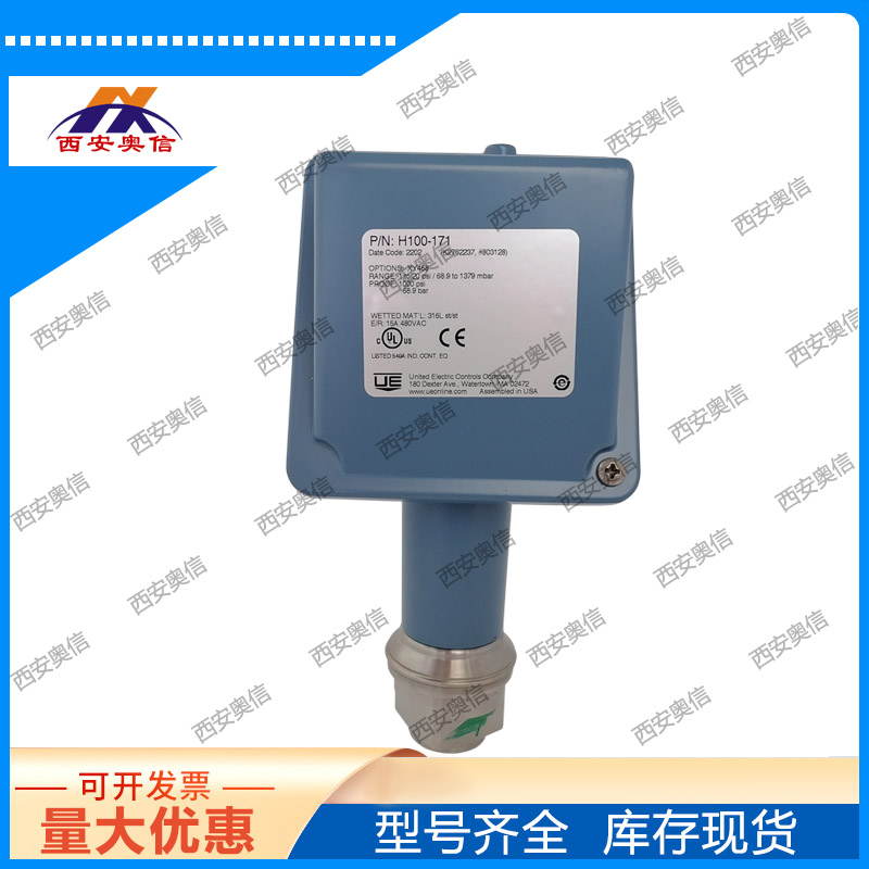H100-171-M405 美国UE开关 ATEX本安认证压力开关 