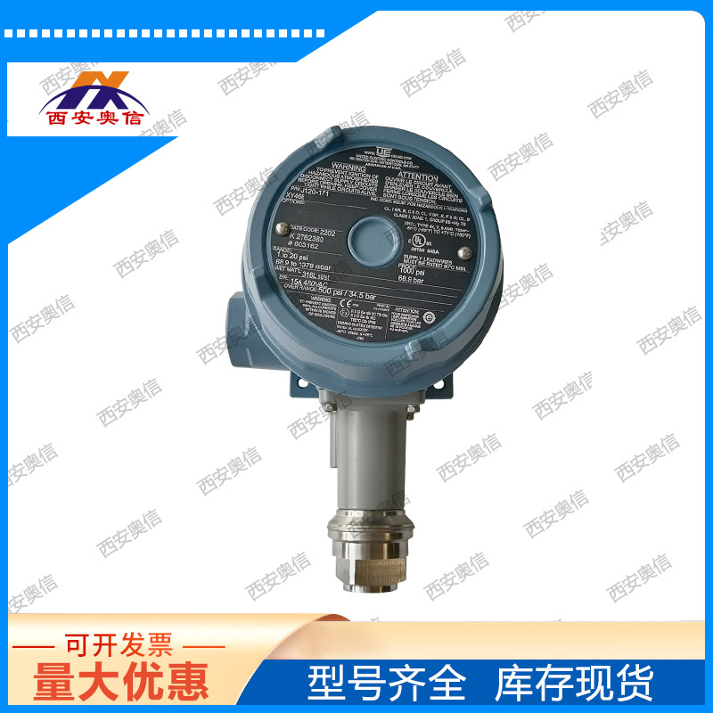 J120-171-M201美国UE压力开关带SIL认证 天然气防爆开关 