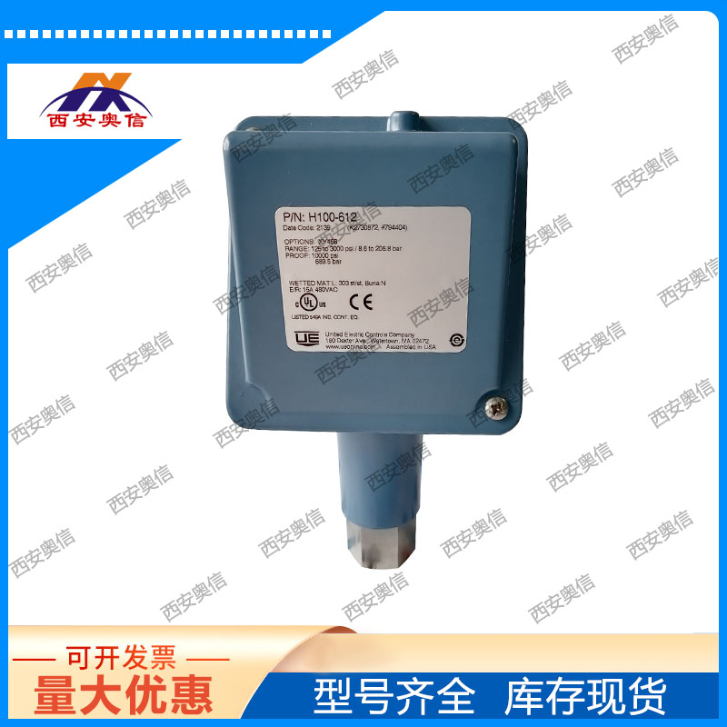 7.8MPa高报H100-612-1010美国UE 汽轮机压力开关 