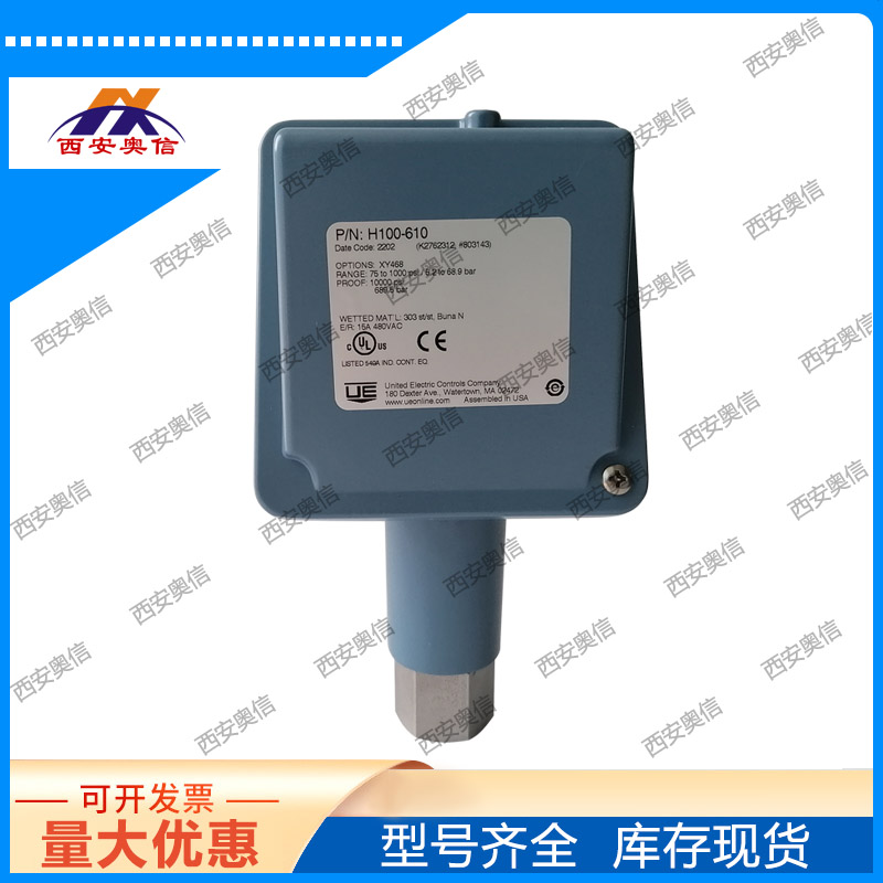 H100-616-1010美国UE 高压不锈钢活塞式 DPDT双触点输出 