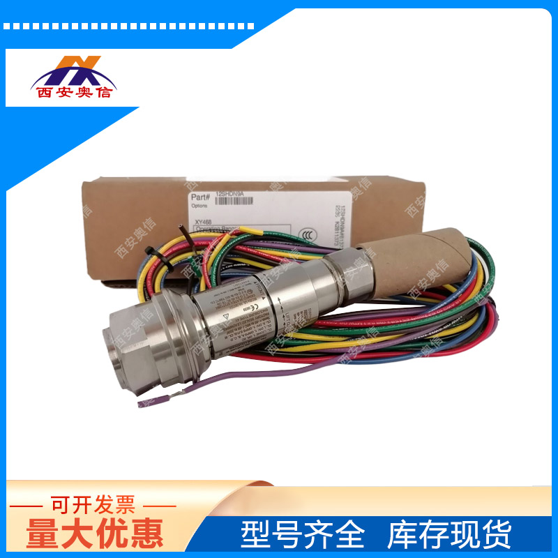 SPDT输出12SHSN2G-M201美国UE防爆压力开关12SHDN2G-XY468(输出DP 