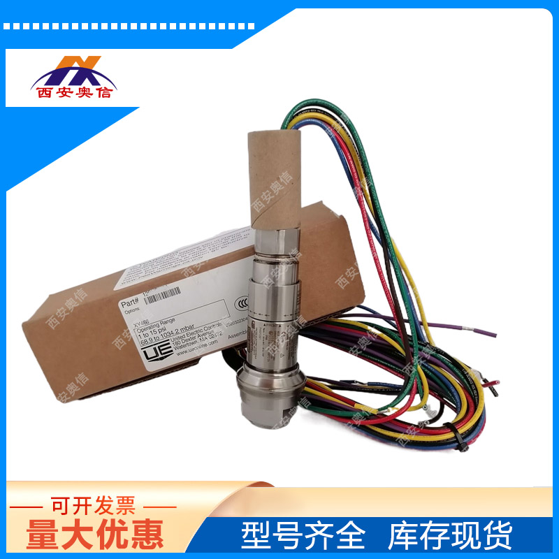 SPDT输出12SHSN2F-M201美国UE防爆压力开关12SHDN2F-XY468(输出DP 