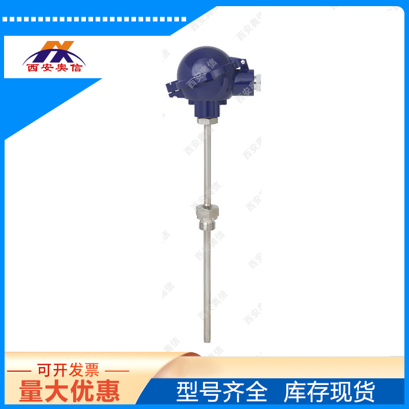 TR10-C PT100热电阻 温度传感器 德国WIKA 