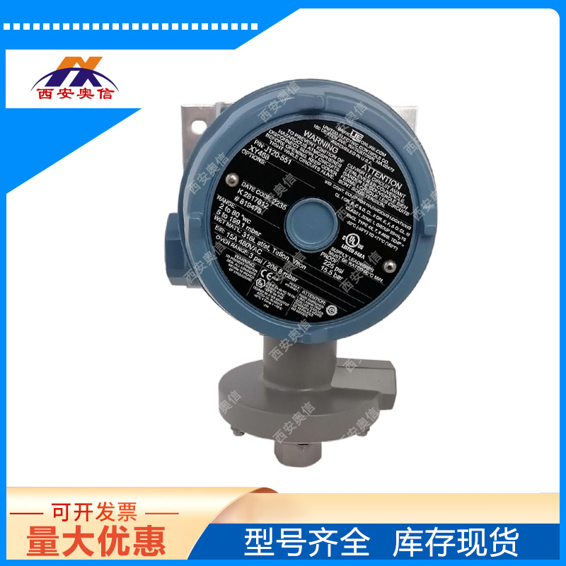 广东美国UE J120-551-1010 SPDT隔爆压力控制器选型说 