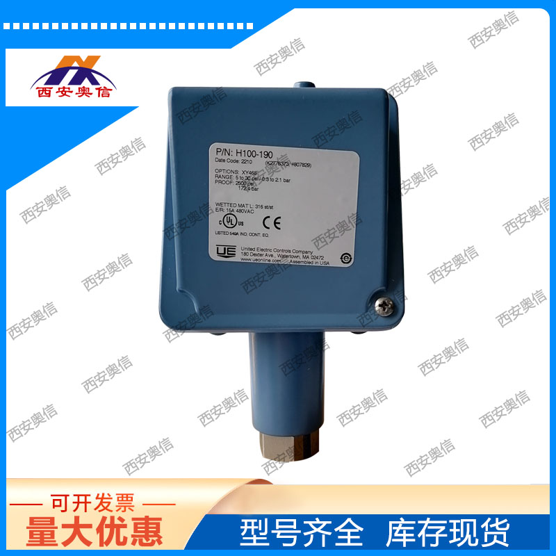 H100-190-M408-XY468 美国UE压力开关 CCC认证/3C本安认证 