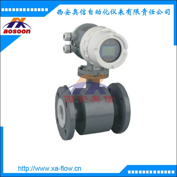 AXLDE-100自来水流量计DN100西安流量计 