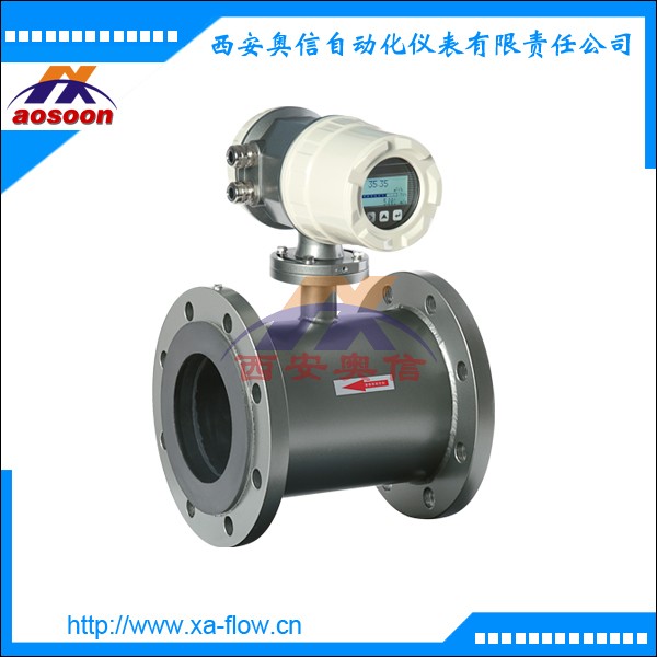 电磁流量计安装实例图及要求 西安智能流量计 