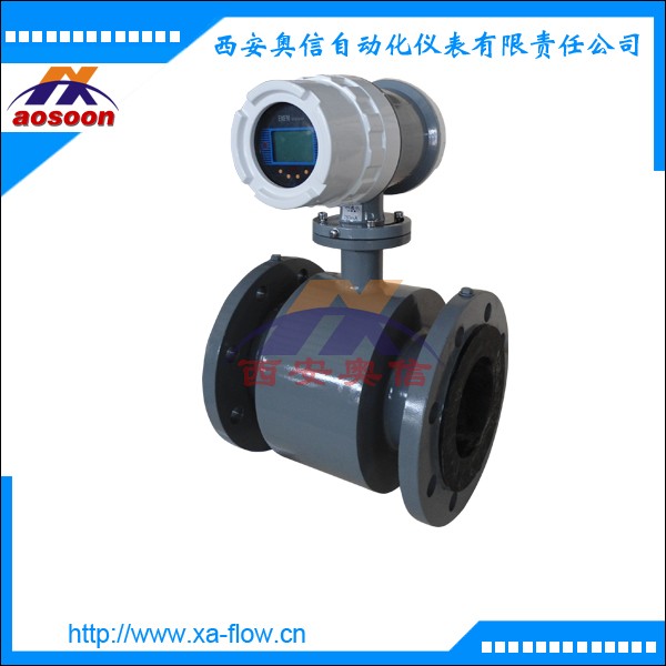酸碱液体流量计 智能电磁流量计AXLDE-80 西安奥信 