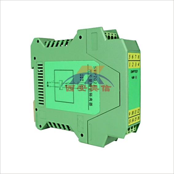 昌晖SWP7026二进二出开关量 隔离器 SWP-7026双通道隔离器