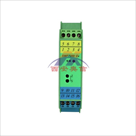 二进二出开关量输出隔离器 SWP-7026-Ex 昌晖安全栅SWP7026-Ex