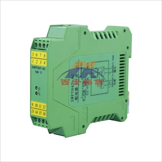 SWP7047 昌晖配电器一进一出 SWP-7047配电器 隔离器