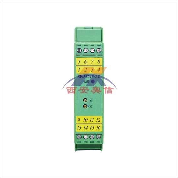 昌晖配电器 SWP7048 1-5V一进一出隔离器 配电器SWP-7048