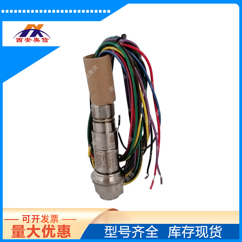 DPDT泵联锁美国UE防爆压力开关12SHDN3C-M201 或 12SHDN4C 