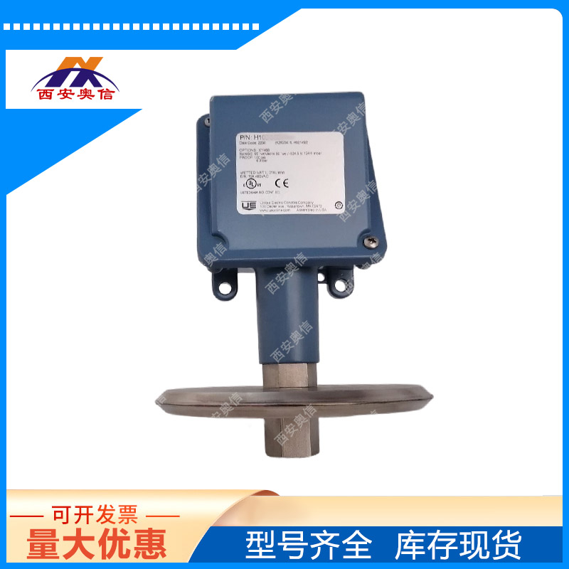 H100-532-M408-XY468压力开关 美国UE带报关单J120-532 